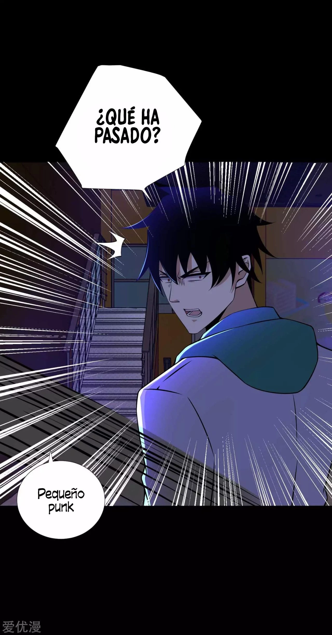 El rey del apocalipsis > Capitulo 188 > Page 251